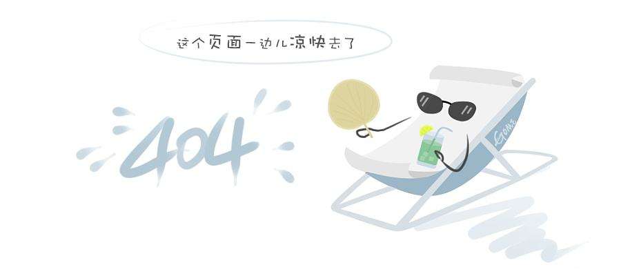 20190118/72c505c7ba6ee2f071bf3ffa5fd9b141.png